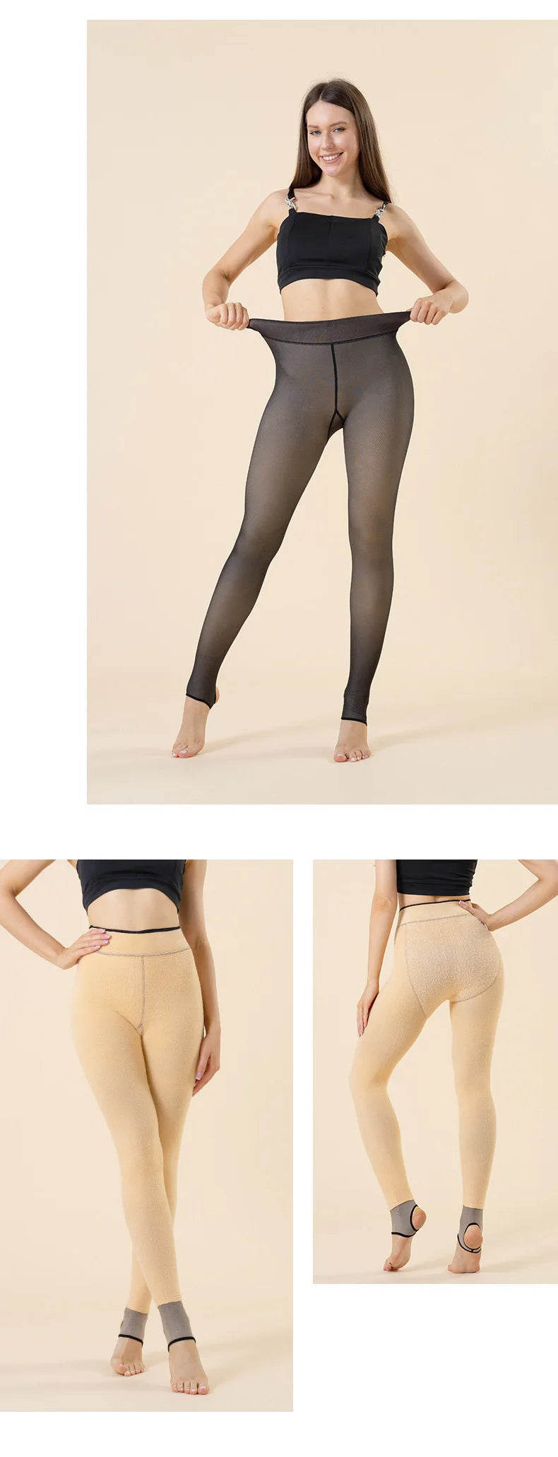 Thermal Leggings